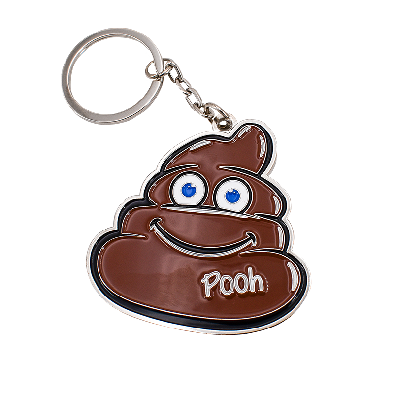 Poop key chain
